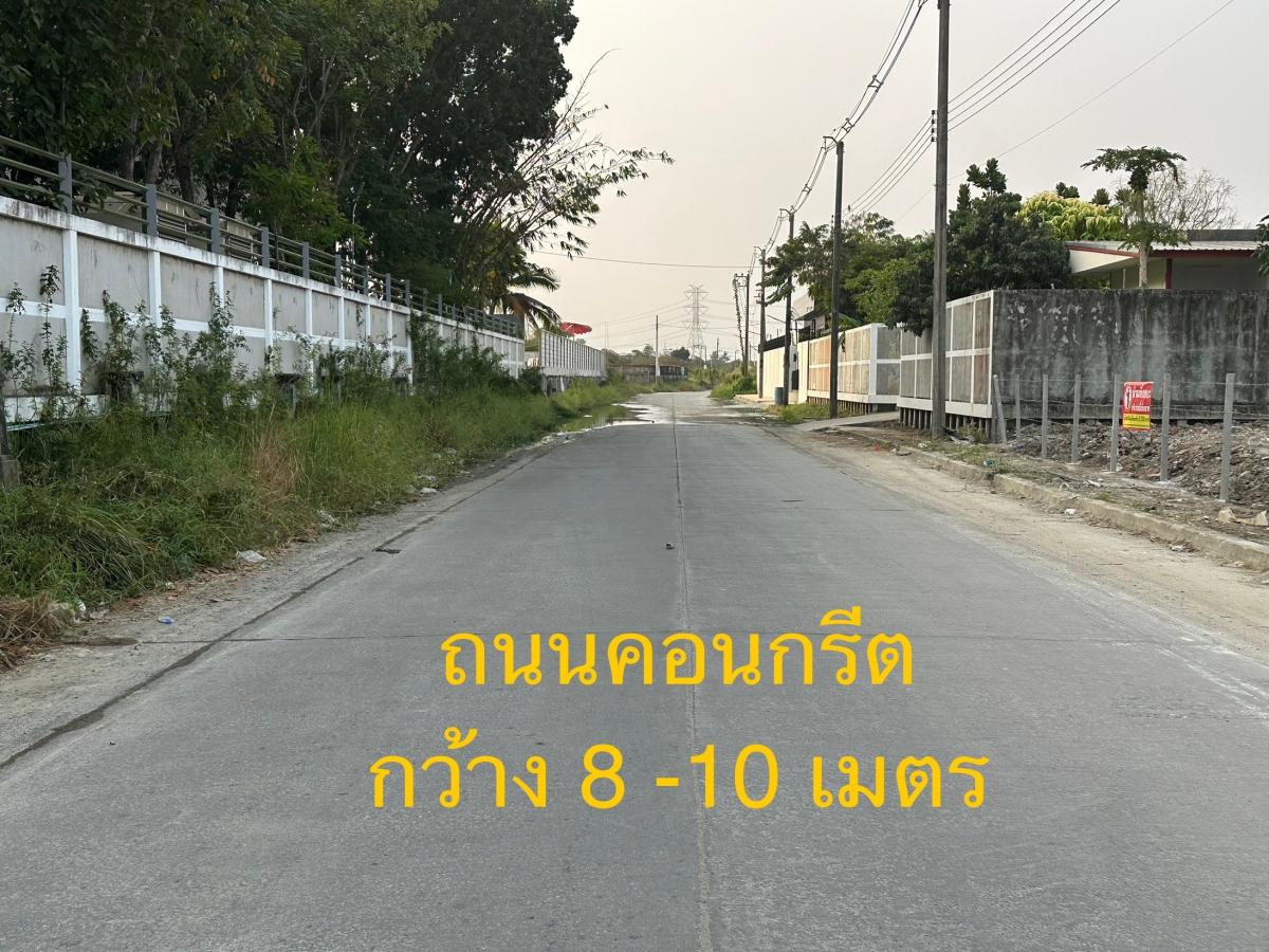 ขายที่ดินสวย ทำเลดี ซอย ทวีวัฒนา-กาญจนาภิเษก 23/1   .