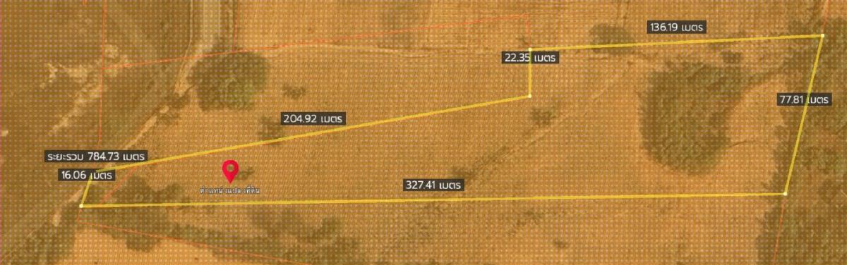 ขายที่ดิน 9-3-9.3 ไร่ ใกล้ The Hill Estate Huayyai ติด ถนนพัทยา-มาบตะพุด