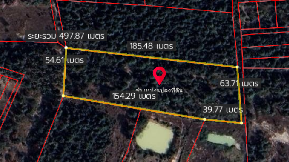 ขายที่ดิน 7 ไร่ 0 งาน 0.3 ตร.ว. ติดปั๊ม PT ห้างฉัตร ใกล้ถนนไฮเวย์ลำปาง-เชียงใหม่