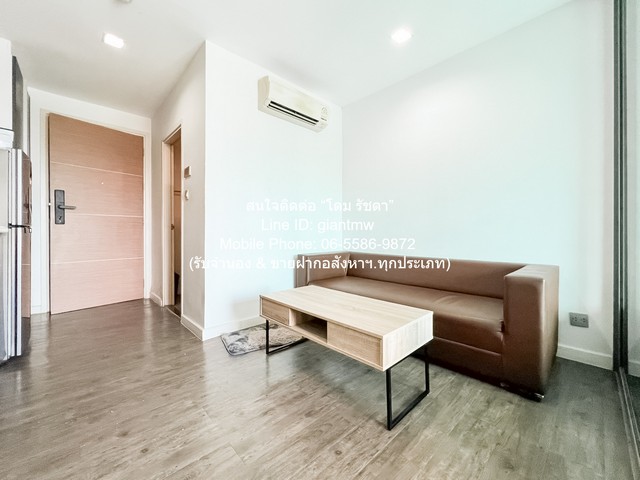 ขายคอนโด บี แคมปัส คอนโด (B Campus Condo) ใกล้เดอะมอลล์ งามวงศ์วา  .