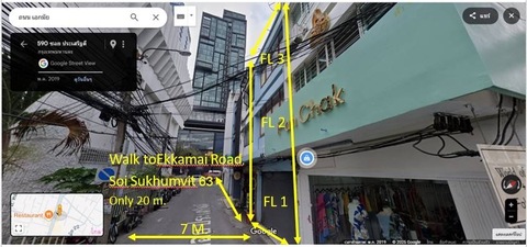 ให้เช่า อาคารพาณิชย์ 3.5 ชั้น ทำเลทอง @เอกมัย ใกล้ถนนใหญ่ เพียง 2  .