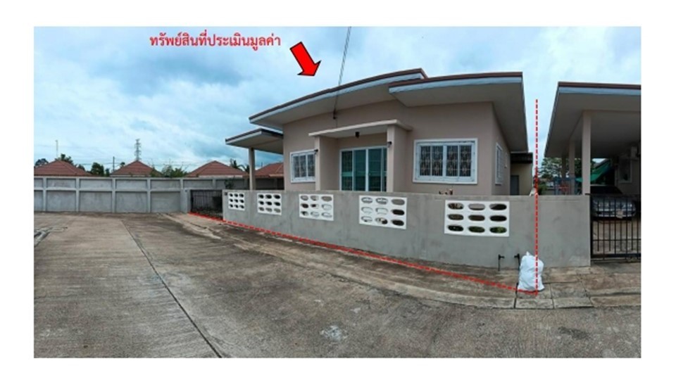 ขายบ้านเดี่ยวมือสอง อำเภอเมืองสุรินทร์  จังหวัดสุรินทร์    .