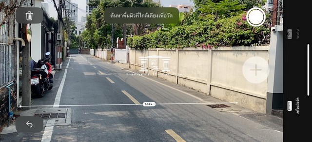 ให้เช่าบ้านเดี่ยว บ้านเช่าสุขุมวิท 31 ใกล้ BTS พร้อมพงษ์  .