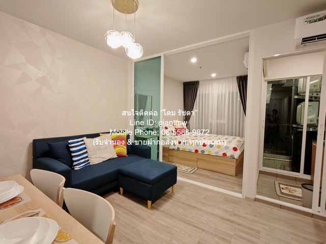 ให้เช่าคอนโด รีเจ้นท์ โฮม บางนา (Regent Home Bangna) ตึก A ชั้น 1  .