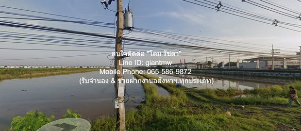 ให้เช่าระยะยาวที่ดินแปลงใหญ่ 38-2-94 ไร่ ติดถ.พหลโยธิน-ลำลูกกา คล  .