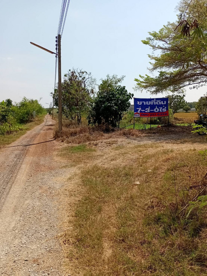 ขาย ที่ดิน ตำบลดอนพุทรา อำเภอดอนตูม นครปฐม 7 ไร่ 2 งาน 24 ตรว เหมาะสร้างรีสอร์ตเชิงอนุรักษ์ บ้านพักอาศัย ไร่นา คลังสินค้า: aa00000600742