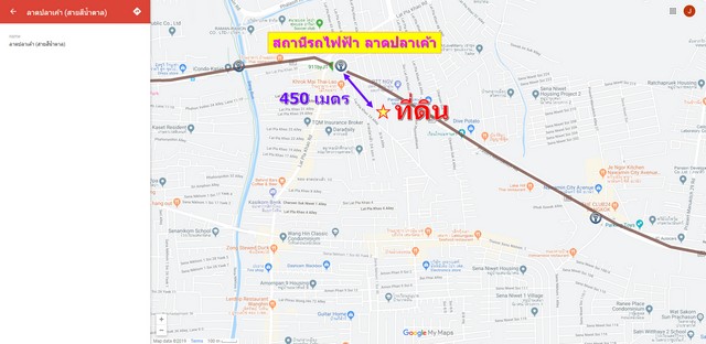 ขาย ที่ดิน 102 ตรว ห่างถ.เกษตรนวมินทร์ 180 ม ใกล้รถไฟฟ้าลาดปลาเค้า เพียง 450 ม เหมาะสร้างบ้าน - Home Office: aa00000600754