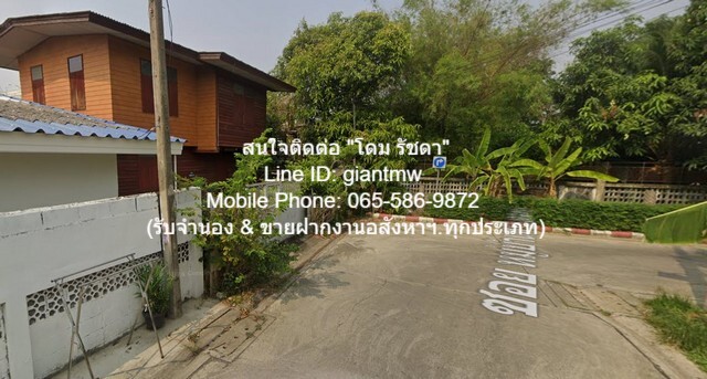 ขายบ้าน พร้อมที่ดิน 308 ตร.ว. (ซอยบางแค 14) ห่าง MRT บางแค 2.7 ก.  .