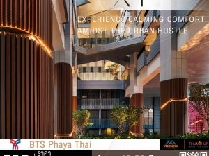 ขาย 1 BED 1 BATH คอนโด XT Phayathai แถมเฟอร์นิเจอร์ ราคาถูกสุดตอนนี้