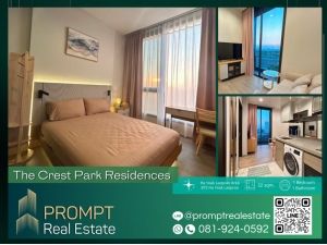 PROMPT *Rent* The Crest Park Residences - (Ha Yeak Ladprao) - 32 sqm #Btsห้าแยกลาดพร้าว #Mrtพหลโยธิน