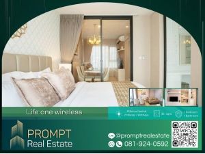 PROMPT *Rent* Life one wireless - (Ploenchit) - Price 28000 - 35 sqm