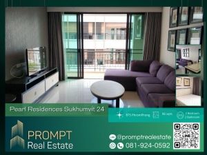 PROMPT *Rent* Pearl Residences Sukhumvit 24 - 86 sqm - #BTSPhromPhong #Emquatier #Emporium