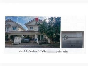 ขายบ้านแฝด โครงการเพอร์เฟค พาร์ค บางบัวทอง นนทบุรี.