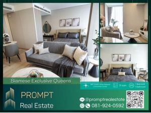ST12274 - Siamese Exclusive Queens - 35 sqm - MRT Queen Sirikit National Convention Center