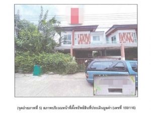 ขายบ้านแฝด  โครงการชวนชม พาร์ค 3 นนทบุรี .