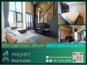 OP01538 - Park Origin Chula - Samyarn - 34 sqm - MRT Hua Lamphong- MRT Sam Yan