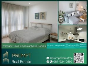 OP01542 - Premium Time Home Suanluang Rama 9 - 140 sqm - Suan Luang Rama 9 - Kanchanaphisek Ring Road - Seacon Square