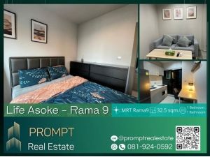 KL04292 - Life Asoke - Rama 9 - 32.5 sqm - MRT Rama9- CentralRama9- ARL Makkasan