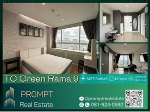 ST12396 - TC Green Rama 9 - 42 sqm - MRT Rama9- Central Rama 9- Expressway