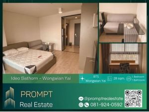 IJ03848 - Ideo Sathorn - Wongwian Yai - 28.15 sqm  - BTS Wongwian Yai