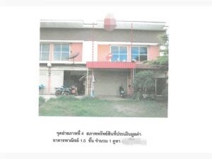 ขายอาคารพาณิชย์มือสองวังม่วง   โครงการวังเงิน สระบุรี.