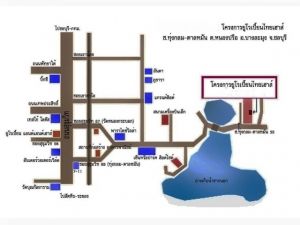 ขายบ้านเดี่ยวพูลวิลล่า ม.ยูโรเปี้ยนไทยเฮ้าส์ พัทยา 194.7 ตร.ว..