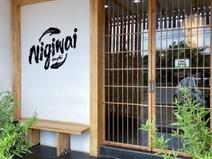 เช้ง ร้านอาหารญี่ปุ่น NigiwaiShusi ใกล้นิคม 304 ปราจีนบุรี .