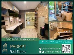 IJ03851 - IDEO MOBI Sukhumvit 81 - 43 sqm  - BTS On Nut- BTS Bang Chak- Century the movie plaza Sukhumvit