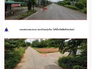 ขายบ้านเดี่ยวมือสองเมืองระนอง โครงการ บูติก.