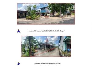 ขายบ้านเดี่ยวมือสอง  อำเภอ กระบุรี จังหวัดระนอง.