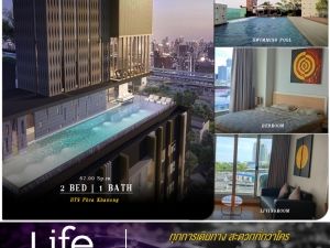 ขายคอนโด Life Sukhumvit 67 ห้องตกแต่งโทนไม้ เรียบง่าย ใช้งานได้จริง