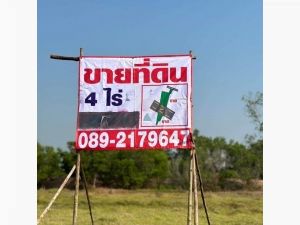 ขาย ที่ดินติดถนน 2 ฝั่ง ที่ดิน ติดถนน ปากพลี นครนายก รวม 4 ไร่