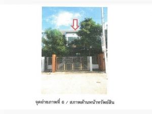 ขายบ้านเดี่ยวมือสองเมืองสงขลา โครงการ ศิรดา แกรนด์วิลล์.