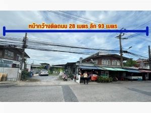 ขายที่ดินเพชรเกษม 48 แยก 16 .