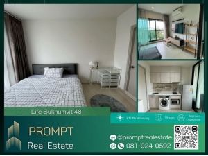 KL04348 - Life Sukhumvit 48 - 39 sqm  - BTS PhraKhanong - BTS Onnut - SukhumvitHospital