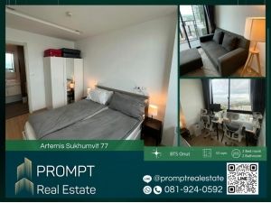 AB05426 - Artemis Sukhumvit 77 - 53 sqm - BTS On nut