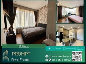 MN04396 - M Silom - 61.16 sqm - BTS Saladaeng-Lumphini Park