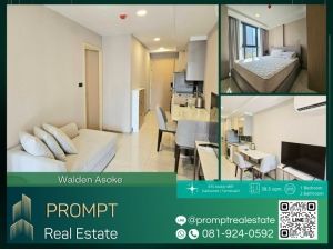 WX01120 - Walden Asoke - 38.5 sqm  - BTS Asoke- MRT Sukhumvit - Terminal21