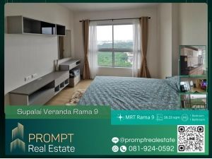 ST12441 - Supalai Veranda Rama 9 - 38.33 sqm  - MRT Rama 9