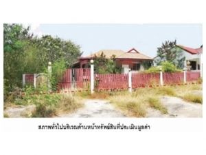 ขายบ้านมือสองเมืองสุพรรณบุรี  หมู่บ้านมารวย สุพรรณบุรี.