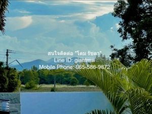 ขายบ้านพูลวิลล่า หัวหิน 100 ตร.ว. (113 ตร.ม., 2 น. 3 น้ำ 2 จอดรถ).