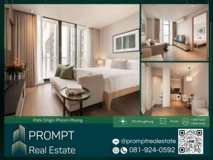 OP01567 - Park Origin Phrom Phong - 40 sqm  - BTS PhrogPhong - Emporium