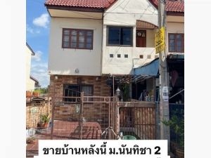 บ้าน ม.นันทิชา2 ขนาด 17 ตร.ม ติดถนน   .