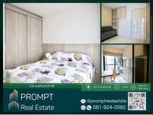 KL04405 - Life Sukhumvit 48 - 30 sqm  - BTS Phra Khanong - BTS On Nut - SukhumvitHospital