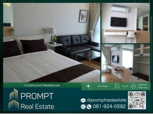 ST12577 - 15 Sukhumvit Residences - 29 sqm  - BTS Asoke - BTS Nana - MRT Sukhumvit