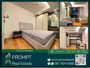 For Sales : Wichit, Luxury condo near Phuket town, Studio room  .