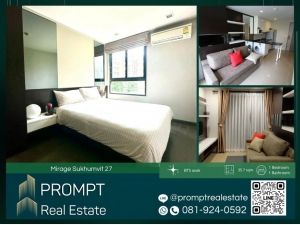 MN04424 - Mirage Sukhumvit 2 - 35.7 sqm - BTS Asok