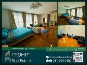 AB05444 - Baan Klang Krung Thonglor - BTS Phrom Phong