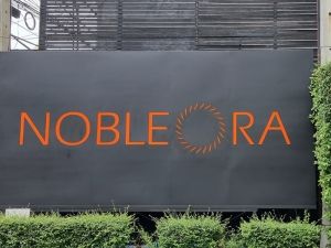 ขายคอนโด Noble Ora ห้องนอนตกแต่งสวย พร้อมให้ย้ายเข้าอยู่