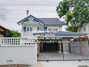 ขายบ้านเดี่ยว 2 ชั้น พร้อมอยู่ (รีโนเวทแล้ว) ฟลอราวิลล์ สุวินทวงศ  .